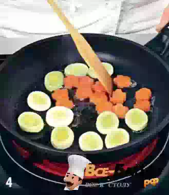 фото №4 фото №4